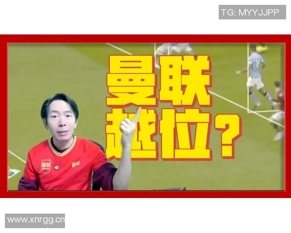 曼晚评分揭晓芒特表现出色获8分约罗低迷仅得3分B费齐尔克泽达洛特均获7分