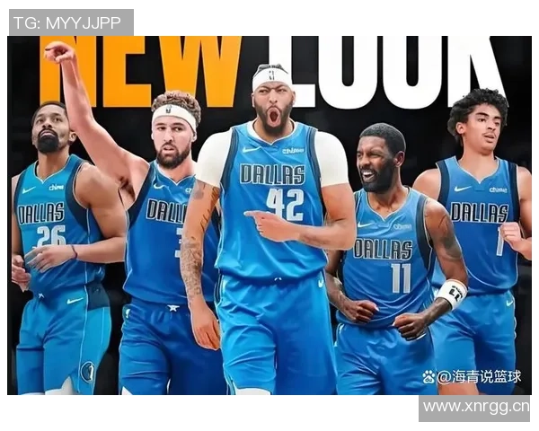 独行侠正式签约三名新球员马特克罗斯贾马里翁夏普扎伊尔史密斯